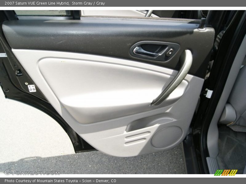 Door Panel of 2007 VUE Green Line Hybrid