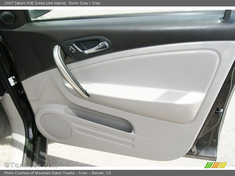 Door Panel of 2007 VUE Green Line Hybrid
