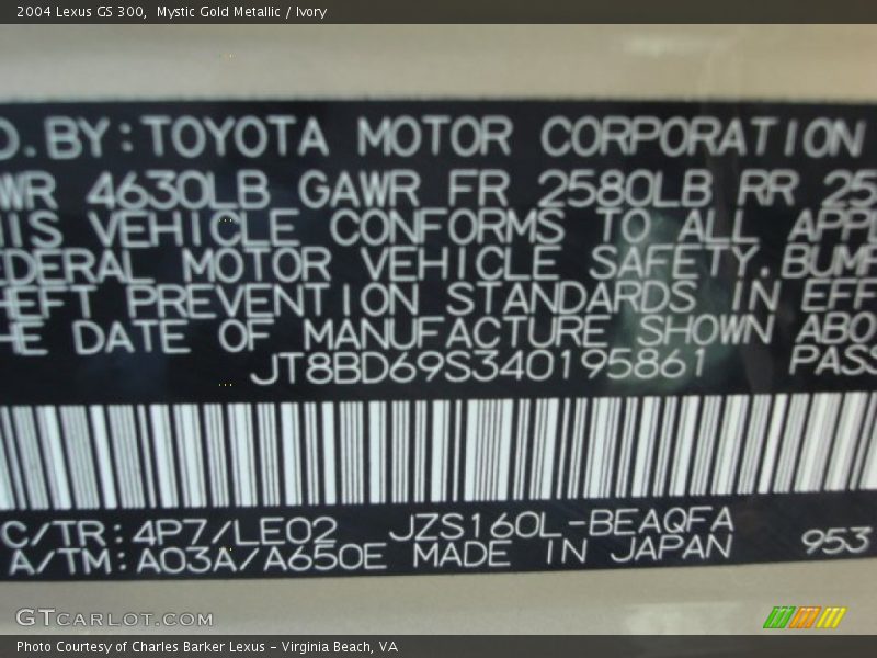 2004 GS 300 Mystic Gold Metallic Color Code 4P7