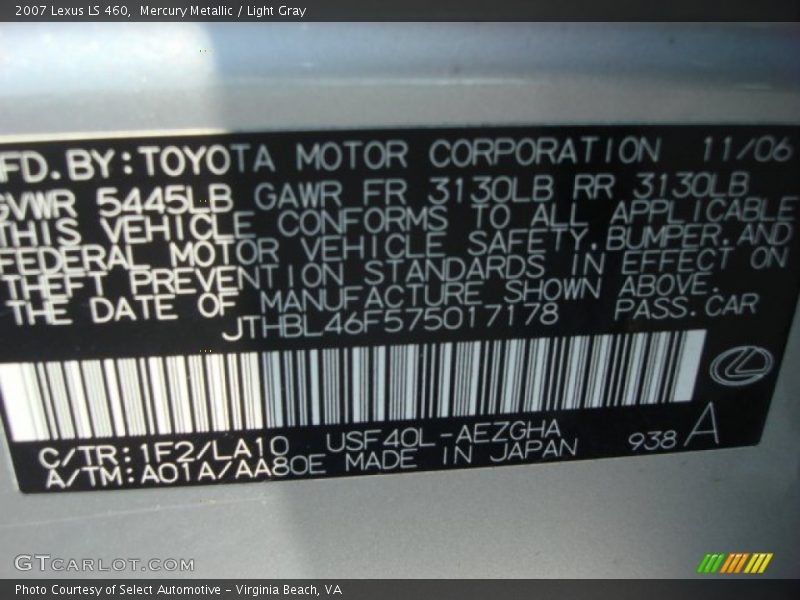 Mercury Metallic / Light Gray 2007 Lexus LS 460