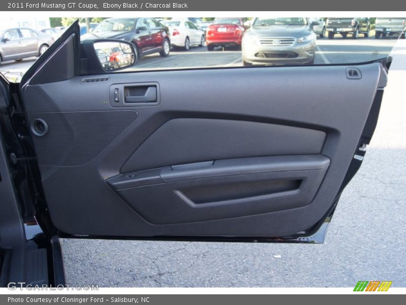 Door Panel of 2011 Mustang GT Coupe