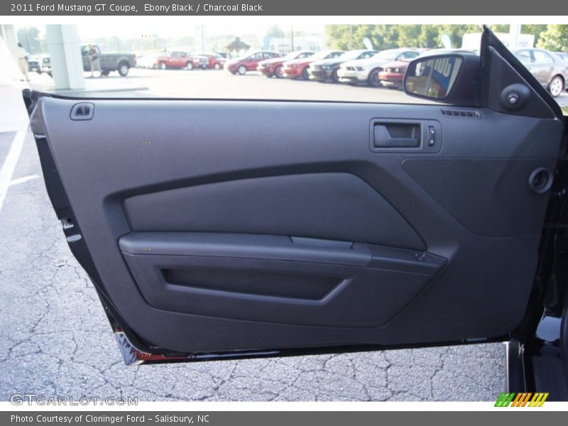 Door Panel of 2011 Mustang GT Coupe