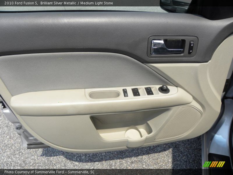 Door Panel of 2010 Fusion S