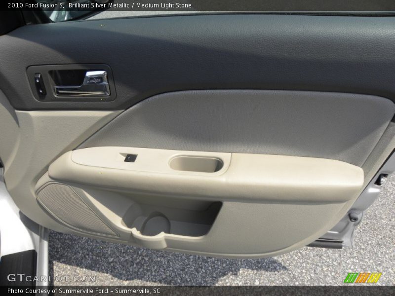 Door Panel of 2010 Fusion S
