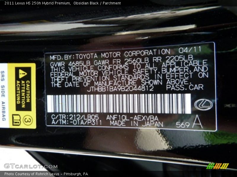 2011 HS 250h Hybrid Premium Obsidian Black Color Code 212