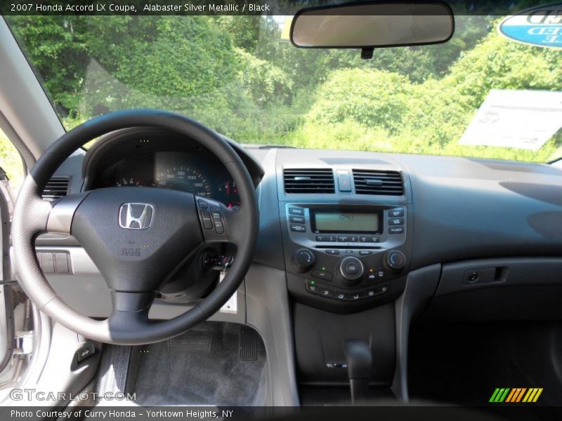 Alabaster Silver Metallic / Black 2007 Honda Accord LX Coupe