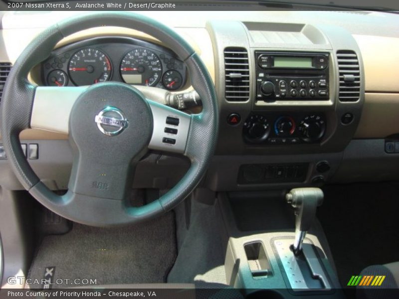 Avalanche White / Desert/Graphite 2007 Nissan Xterra S