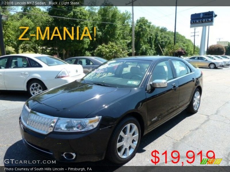 Black / Light Stone 2008 Lincoln MKZ Sedan