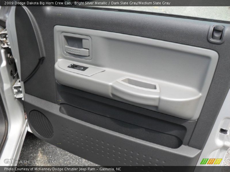 Bright Silver Metallic / Dark Slate Gray/Medium Slate Gray 2009 Dodge Dakota Big Horn Crew Cab