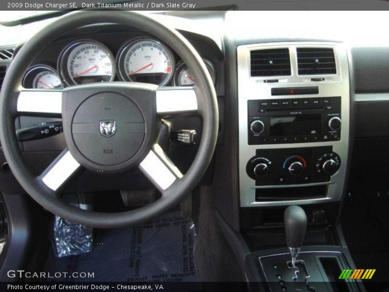 Dark Titanium Metallic / Dark Slate Gray 2009 Dodge Charger SE
