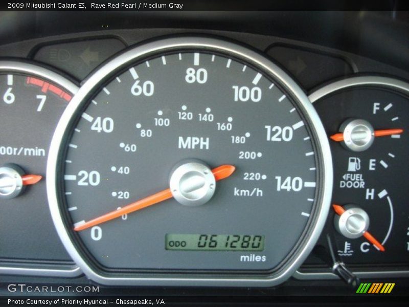 Rave Red Pearl / Medium Gray 2009 Mitsubishi Galant ES