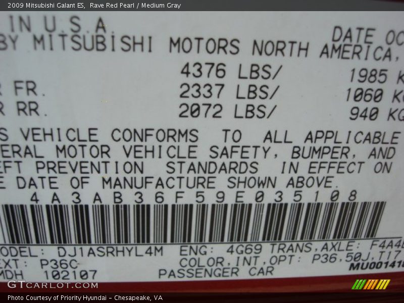 Rave Red Pearl / Medium Gray 2009 Mitsubishi Galant ES