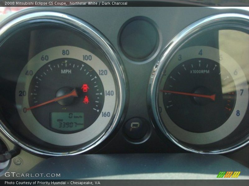 Northstar White / Dark Charcoal 2008 Mitsubishi Eclipse GS Coupe