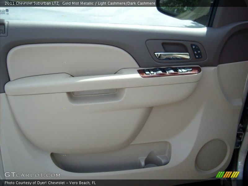 Gold Mist Metallic / Light Cashmere/Dark Cashmere 2011 Chevrolet Suburban LTZ