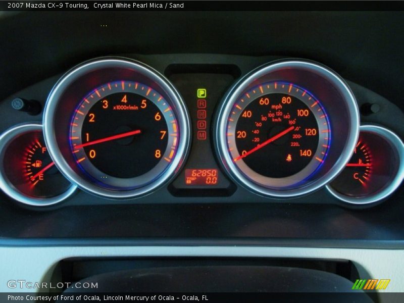 Crystal White Pearl Mica / Sand 2007 Mazda CX-9 Touring