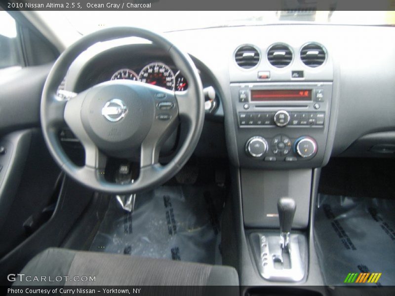 Ocean Gray / Charcoal 2010 Nissan Altima 2.5 S