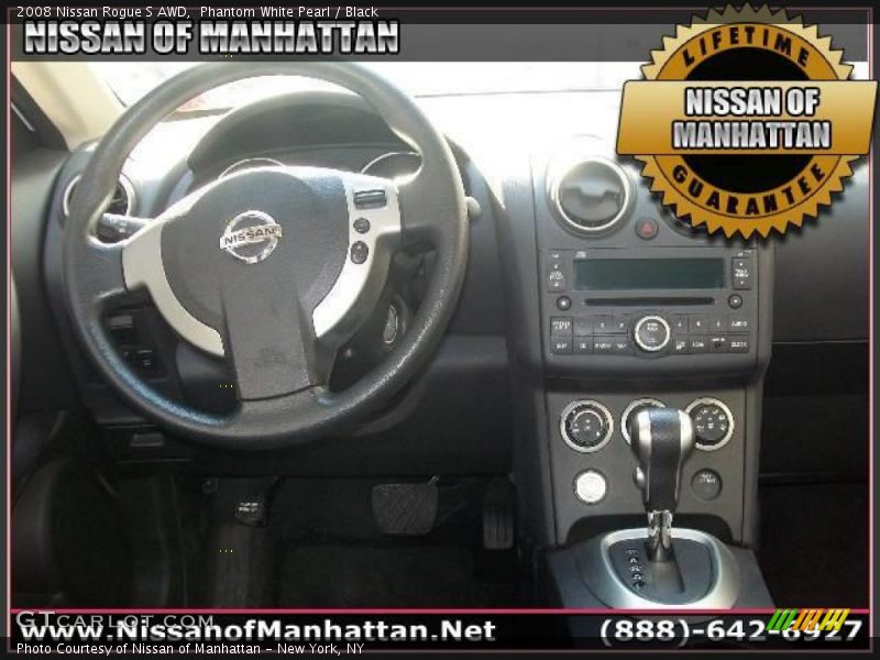 Phantom White Pearl / Black 2008 Nissan Rogue S AWD