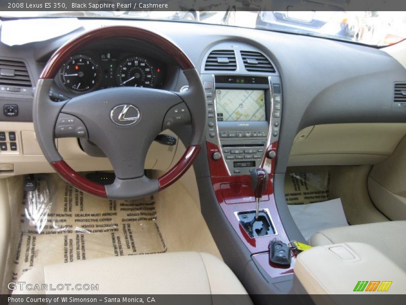Black Sapphire Pearl / Cashmere 2008 Lexus ES 350