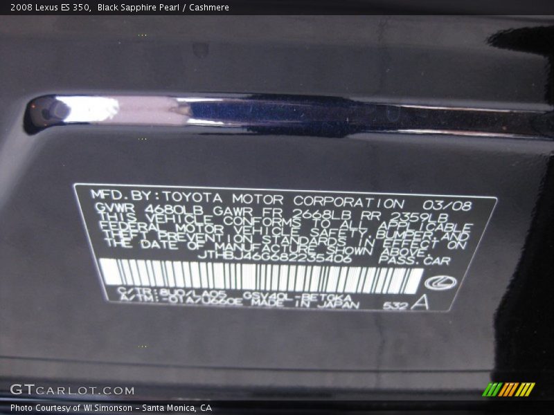 Black Sapphire Pearl / Cashmere 2008 Lexus ES 350