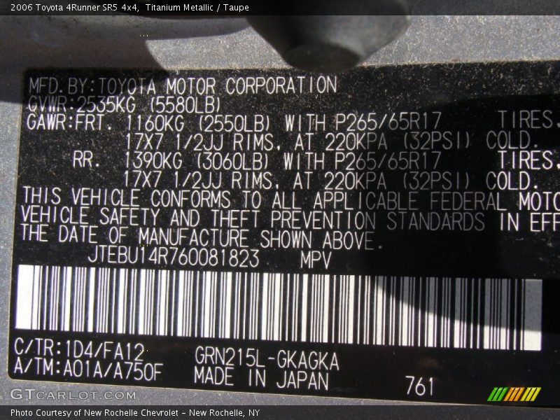 Titanium Metallic / Taupe 2006 Toyota 4Runner SR5 4x4