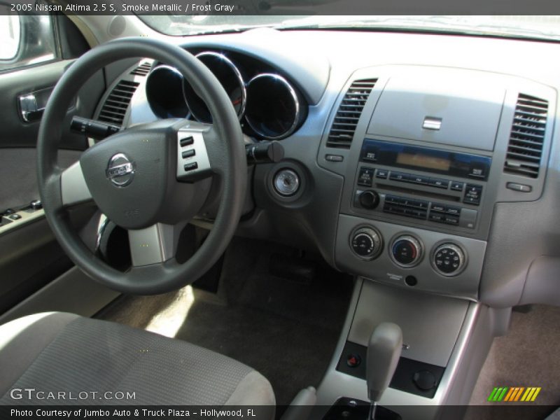 Smoke Metallic / Frost Gray 2005 Nissan Altima 2.5 S