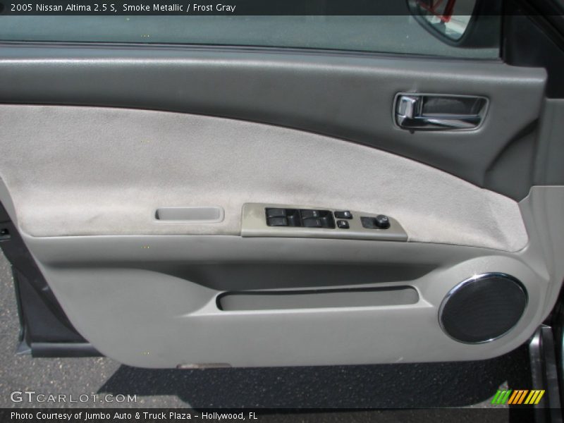 Smoke Metallic / Frost Gray 2005 Nissan Altima 2.5 S