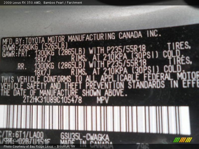 Bamboo Pearl / Parchment 2009 Lexus RX 350 AWD