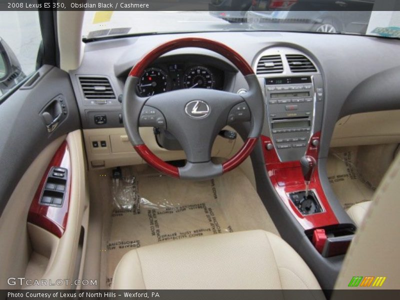 Obsidian Black / Cashmere 2008 Lexus ES 350