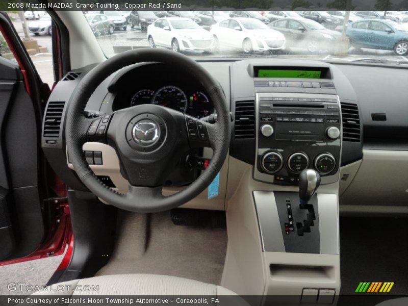 Copper Red / Sand 2008 Mazda MAZDA5 Grand Touring