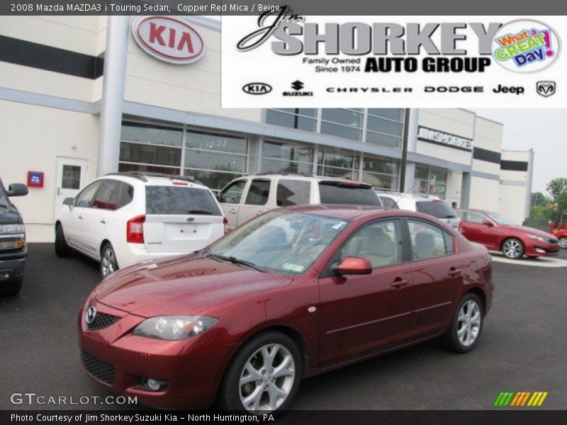 Copper Red Mica / Beige 2008 Mazda MAZDA3 i Touring Sedan