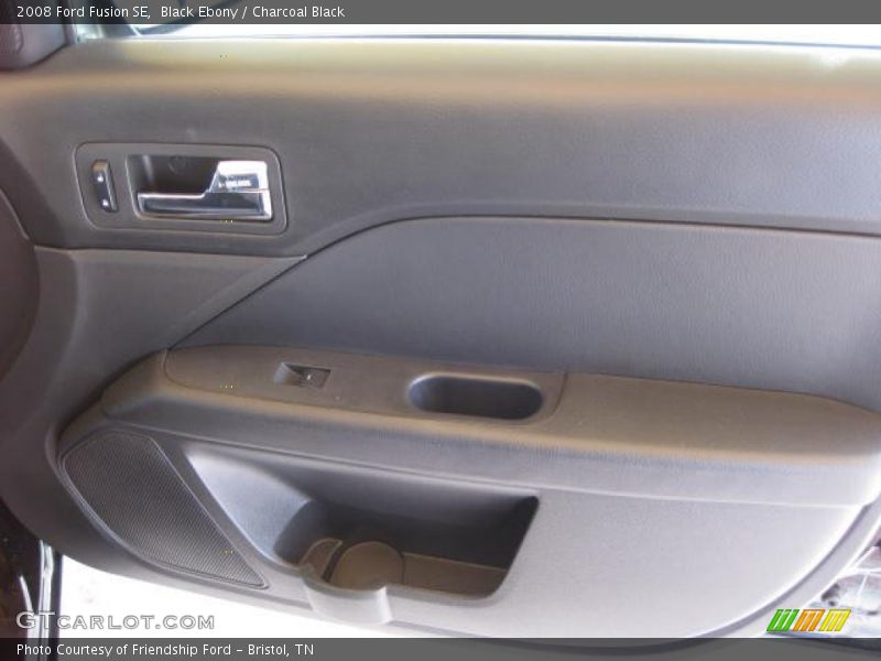 Black Ebony / Charcoal Black 2008 Ford Fusion SE