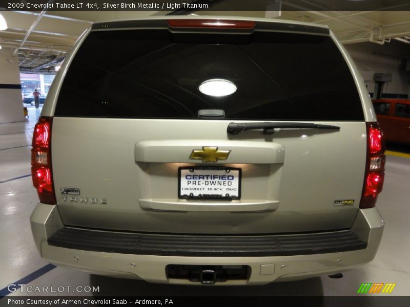 Silver Birch Metallic / Light Titanium 2009 Chevrolet Tahoe LT 4x4