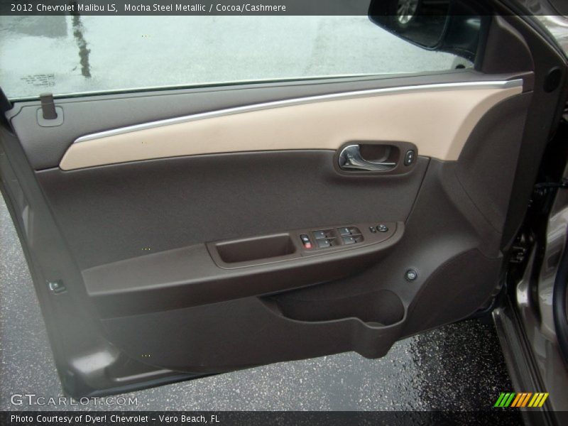 Door Panel of 2012 Malibu LS