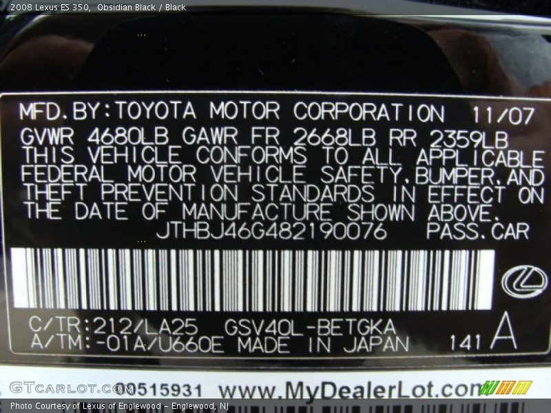 Obsidian Black / Black 2008 Lexus ES 350