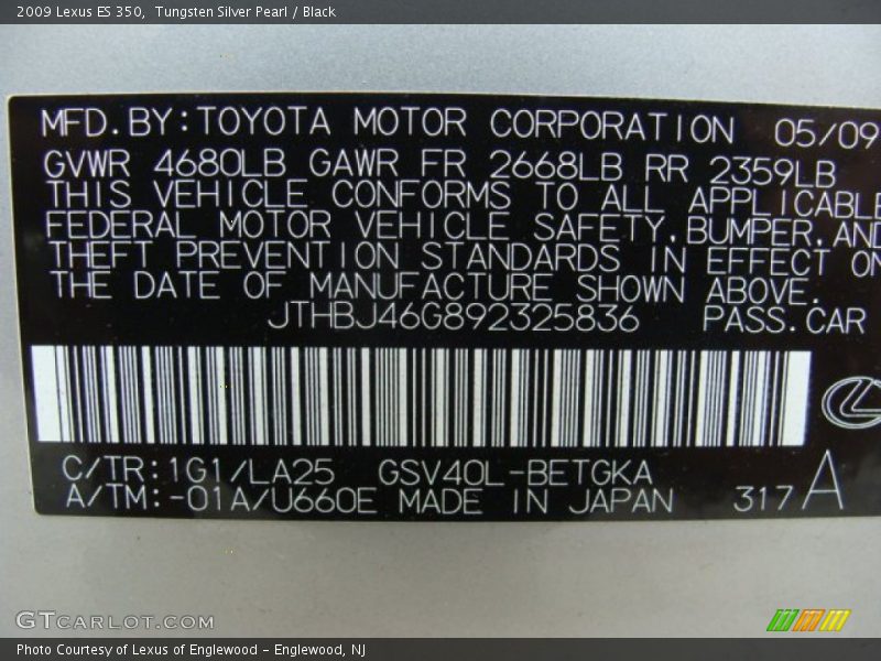 Tungsten Silver Pearl / Black 2009 Lexus ES 350