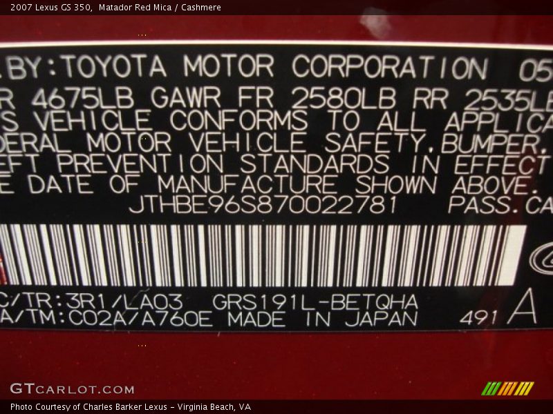 Matador Red Mica / Cashmere 2007 Lexus GS 350