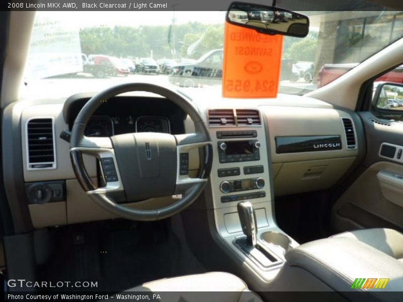 Black Clearcoat / Light Camel 2008 Lincoln MKX AWD