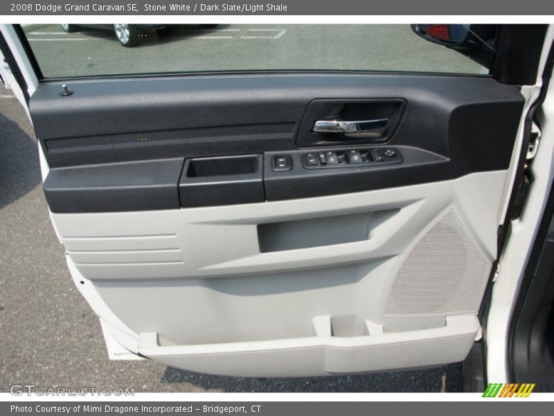 Stone White / Dark Slate/Light Shale 2008 Dodge Grand Caravan SE
