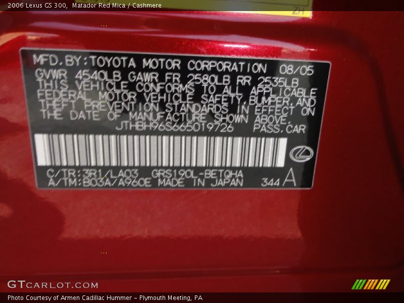 Matador Red Mica / Cashmere 2006 Lexus GS 300