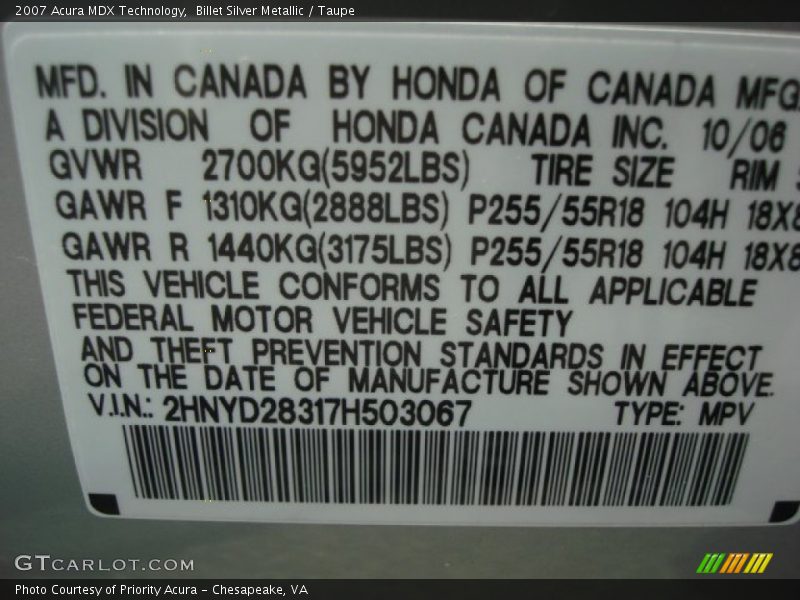 Billet Silver Metallic / Taupe 2007 Acura MDX Technology