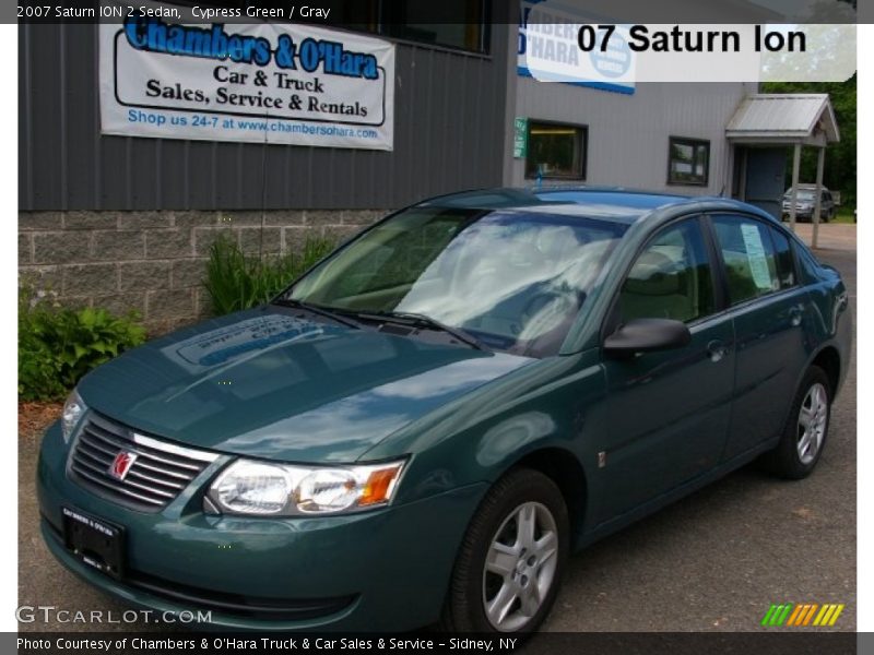 Cypress Green / Gray 2007 Saturn ION 2 Sedan