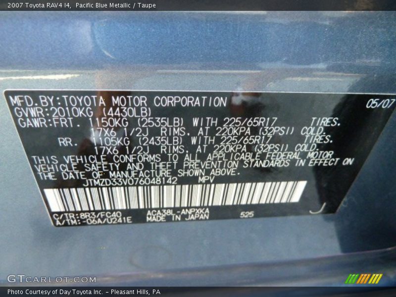 Pacific Blue Metallic / Taupe 2007 Toyota RAV4 I4