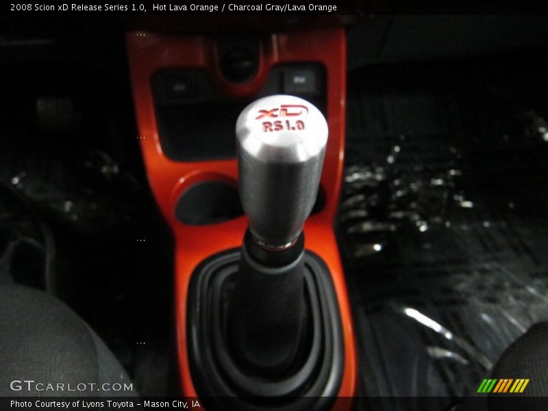  2008 xD Release Series 1.0 Logo