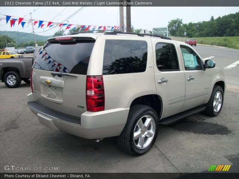 Gold Mist Metallic / Light Cashmere/Dark Cashmere 2011 Chevrolet Tahoe LTZ 4x4