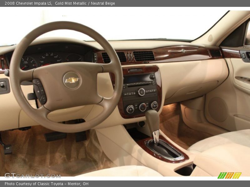 Gold Mist Metallic / Neutral Beige 2008 Chevrolet Impala LS