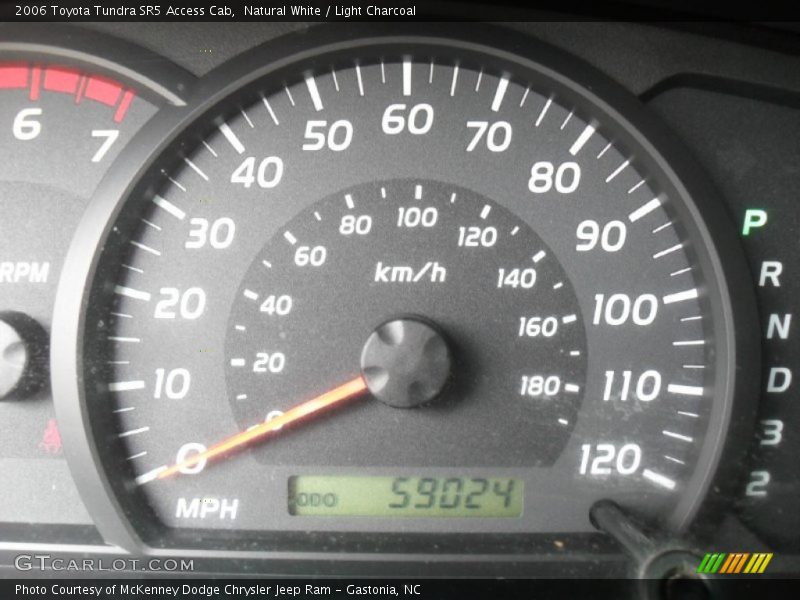 Natural White / Light Charcoal 2006 Toyota Tundra SR5 Access Cab