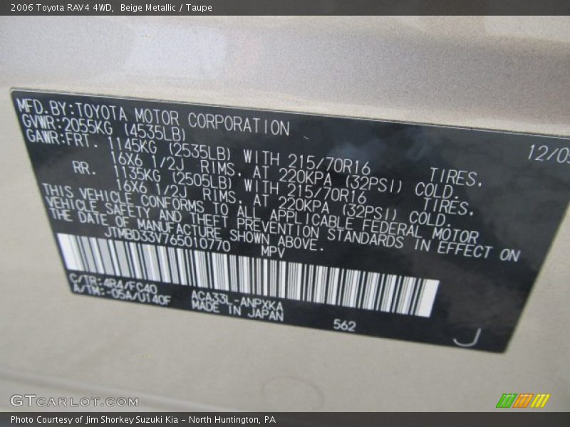 Beige Metallic / Taupe 2006 Toyota RAV4 4WD