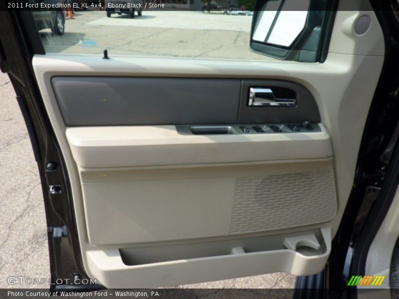 Ebony Black / Stone 2011 Ford Expedition EL XL 4x4