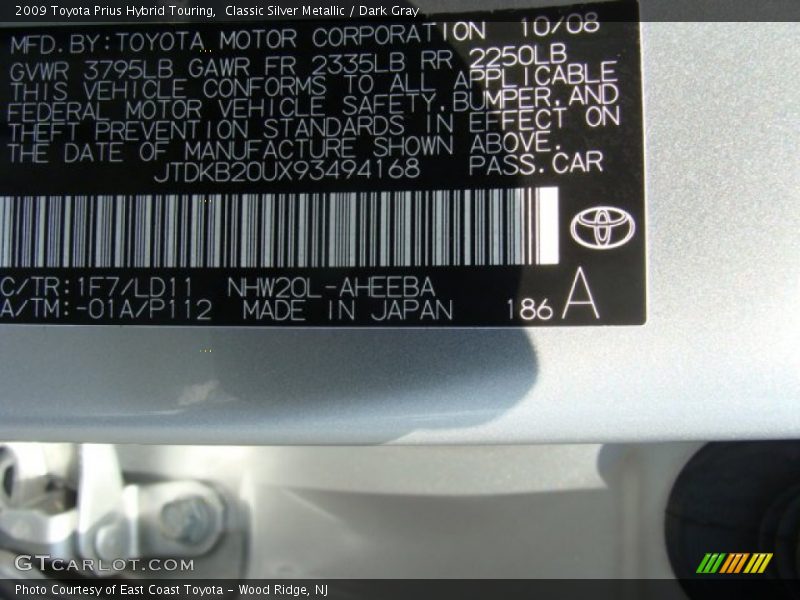 Classic Silver Metallic / Dark Gray 2009 Toyota Prius Hybrid Touring