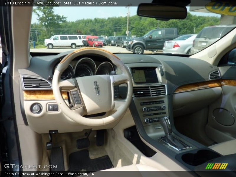 Steel Blue Metallic / Light Stone 2010 Lincoln MKT AWD EcoBoost